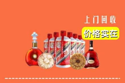 毕节市纳雍回收烟酒