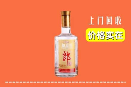 毕节市纳雍回收老郎酒